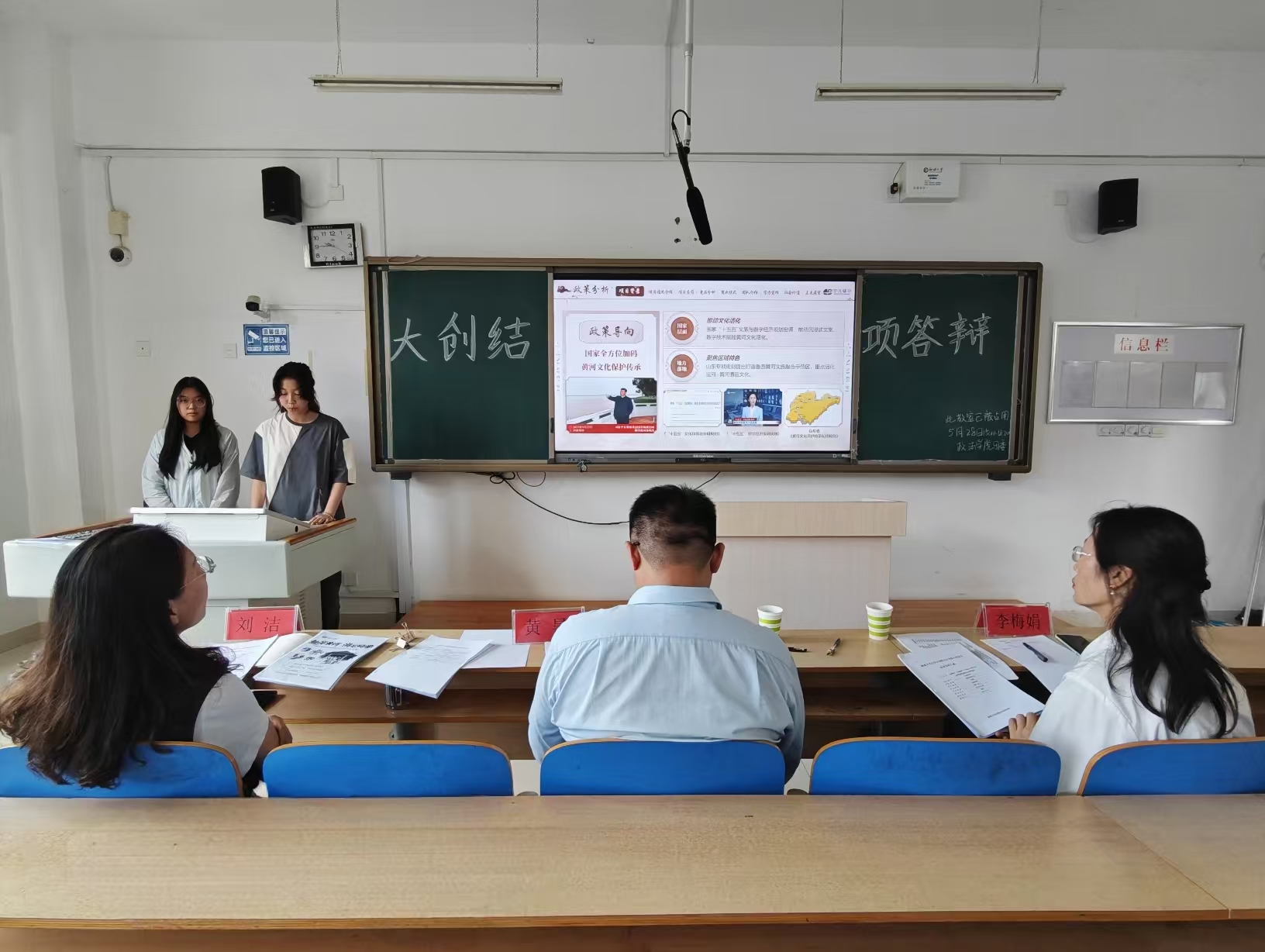微信图片_20260529211235_366_1.jpg