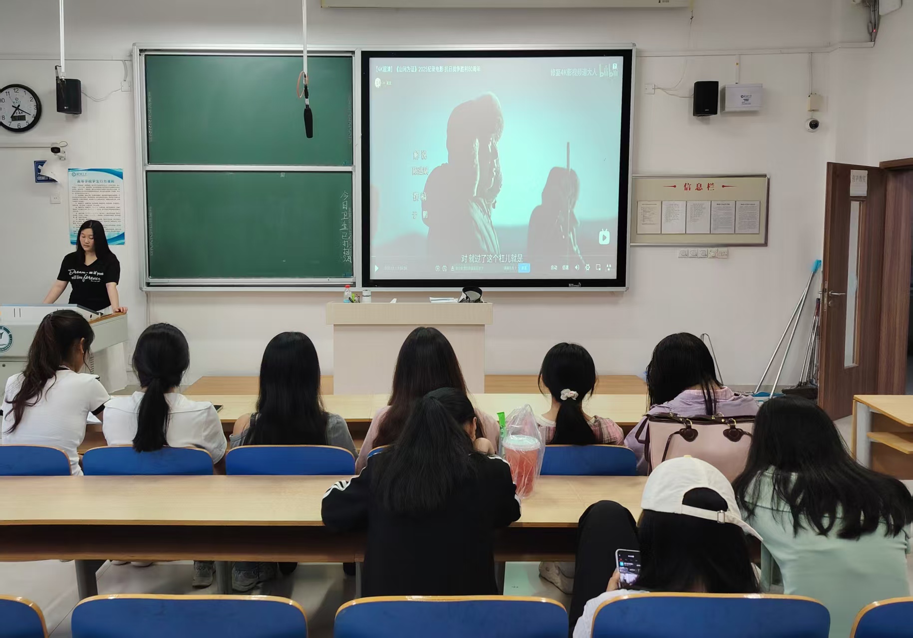 观影2.0.jpg