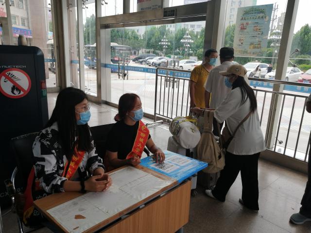 十大菠菜平台排名