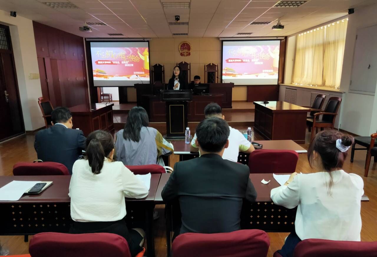 十大菠菜平台排名