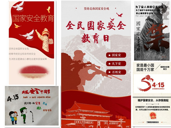 十大菠菜平台排名