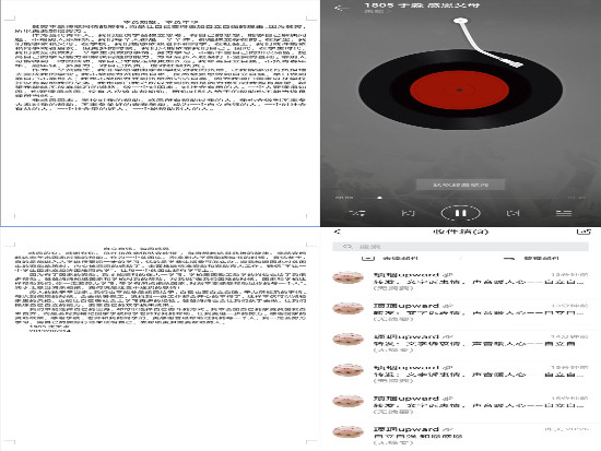 十大菠菜平台排名