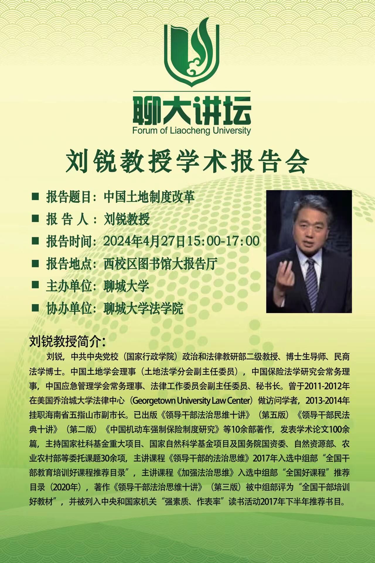 十大菠菜平台排名
