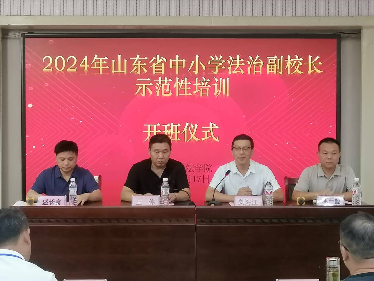 十大菠菜平台排名
