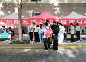 十大菠菜平台排名
