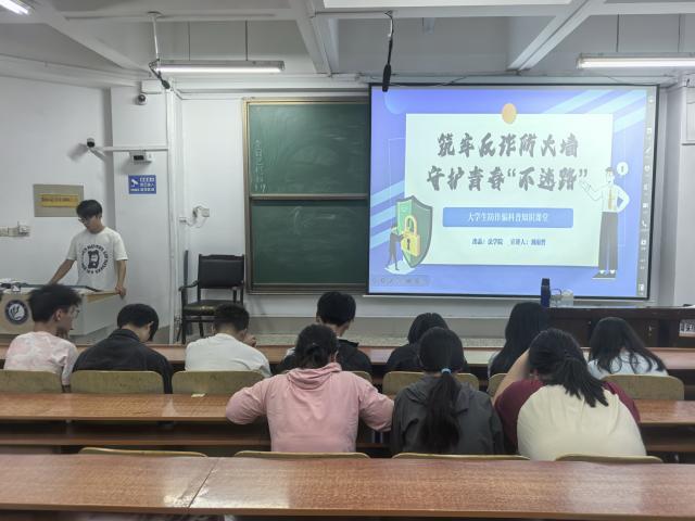 十大菠菜平台排名