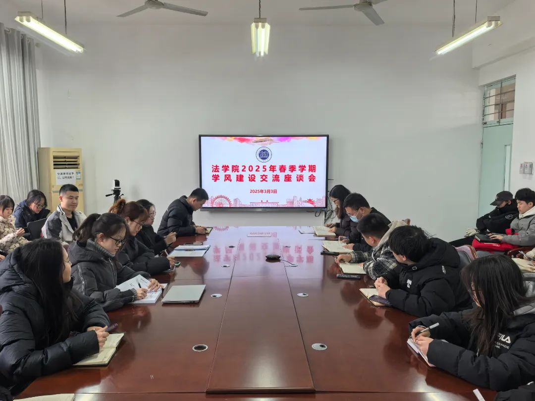 十大菠菜平台排名