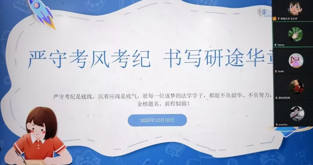 十大菠菜平台排名