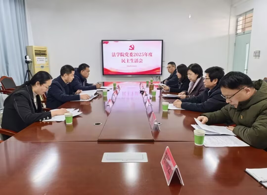 十大菠菜平台排名