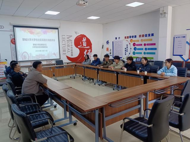 十大菠菜平台排名