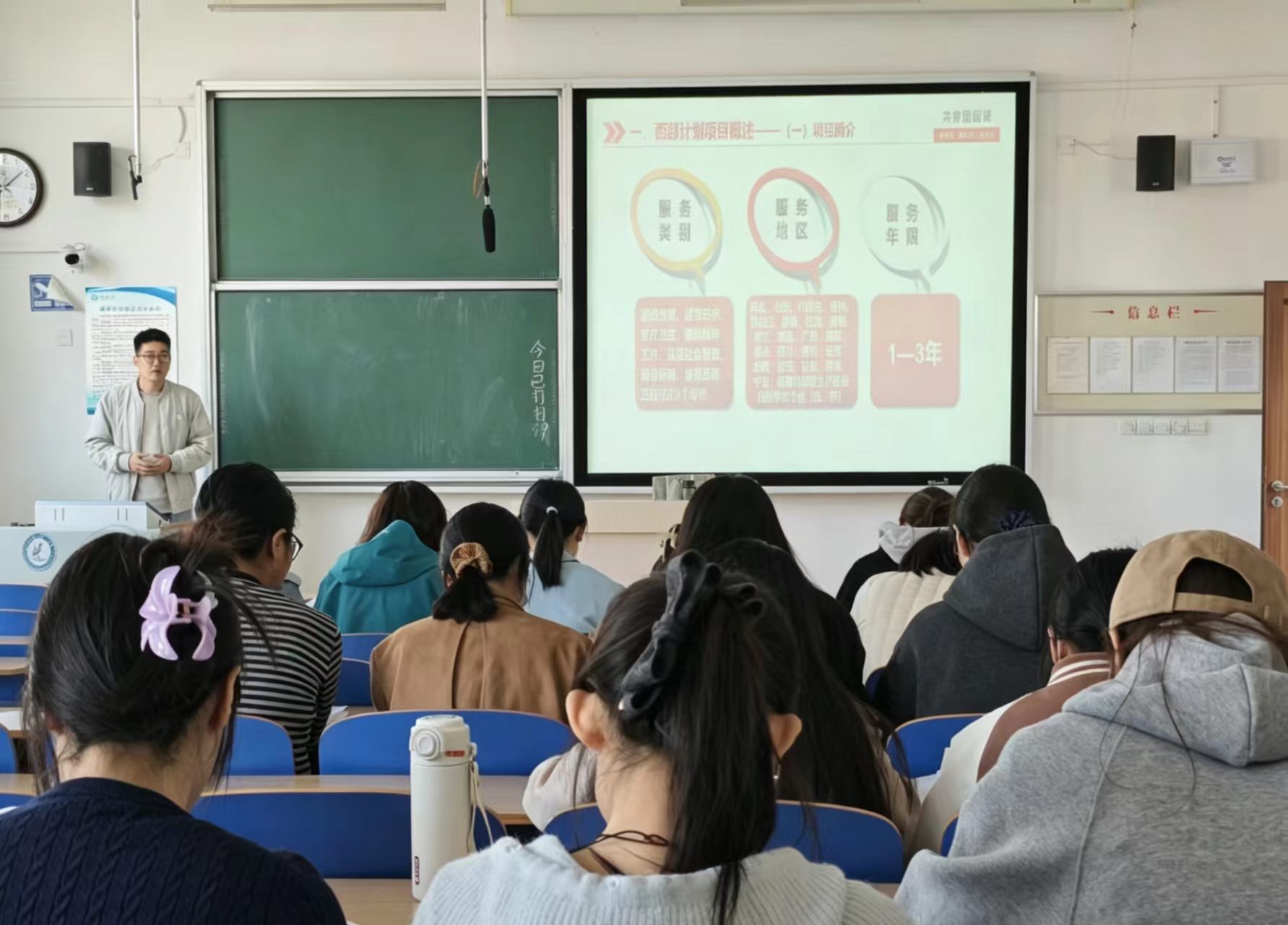 十大菠菜平台排名