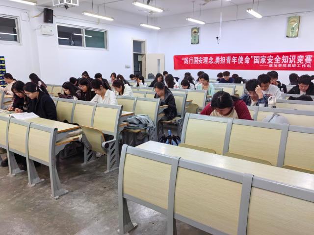 十大菠菜平台排名