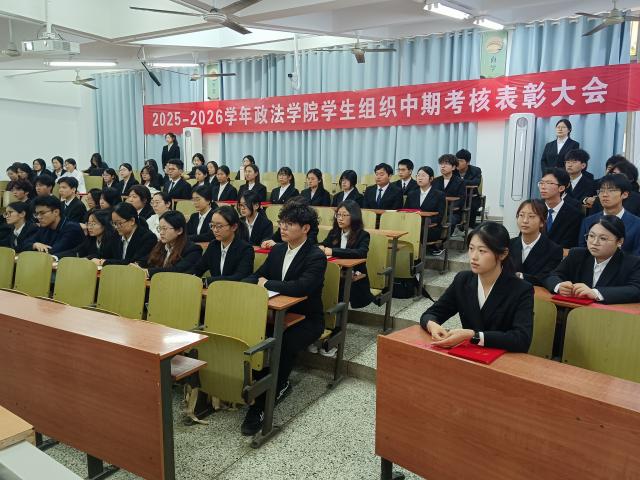 十大菠菜平台排名