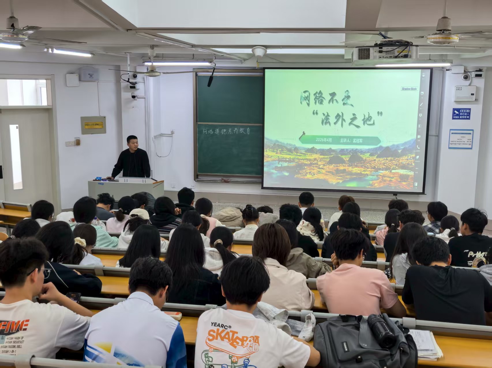 十大菠菜平台排名